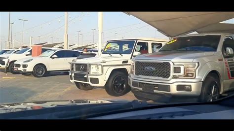 Souq Al Haraj Used Car Market SQAH YouTube