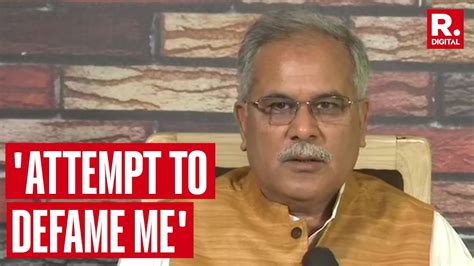 Bhupesh Baghel On Claims By Mahadev App Case Accused Bjp Trying To