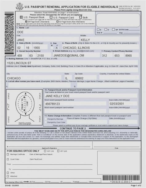 Us Passport Renewal Fillable Pdf Form Printable Forms Free Online