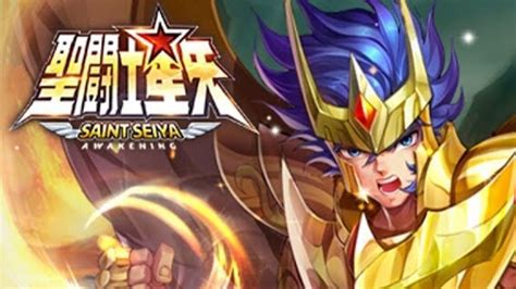 Saint Seiya Awakening Guide Ikki Armure Divine Cosmos Comp Tences