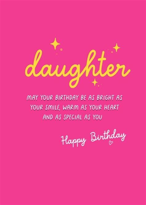 Printable Birthday Cards For Daughter Daughter Birthday