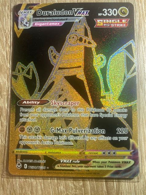 Pokemon Duraludon VMAX TG30 TG30 SWSH Silver Tempest Ultra Rare