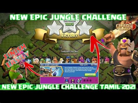 How To Complete Epic Jungle Challenge Clash Of Clans Tamil Epic Jungle