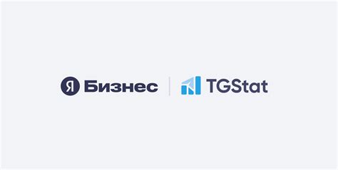 Блог — TGStat