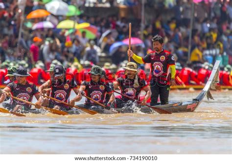 Phichit Long Boat Racing Festival Nan Stock Photo 734190010 Shutterstock