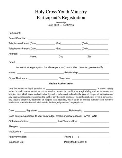 Youth Membership Application Form Template