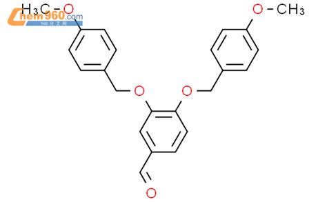 88015 48 9 Benzaldehyde 3 4 bis 4 methoxyphenyl methoxy 化学式结构式分子式