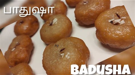 Badusha Recipe In Tamil How To Make Badusha In Tamil Tasty Food