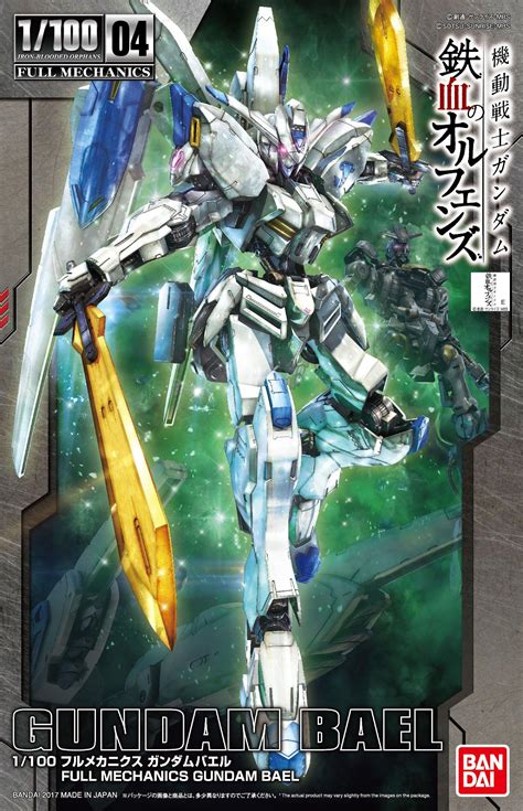 1100 Asw G 01 Gundam Bael Gunpla Wiki Fandom