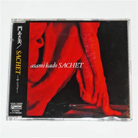 【やや傷や汚れあり】 門あさ美【かどあさみ】sachet【サシェイ】cd選書q盤 テイチク Tecn 15254 1994年の落札情報詳細