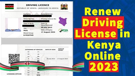 Updated How To Renew Driving License Online In Kenya In 2023 YouTube