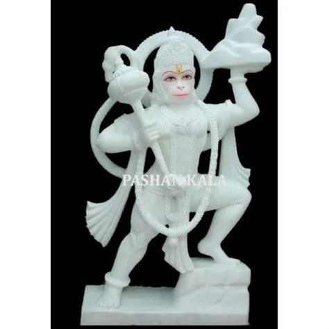 Pashan Kala Hindu White Marble Hanuman Statue For Worship At Rs In