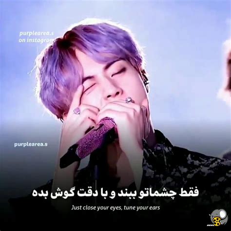 اجرای عالی گروه Bts در کنسرت فیلو