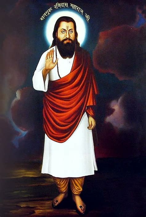 Guru Ravidas Jayanti Pictures, Images