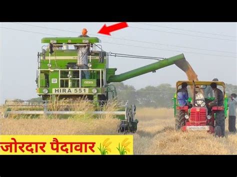 Part Combine Harvester Eicher New Model