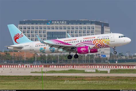 B Loong Air Airbus A Wl Photo By Eric Wang Id