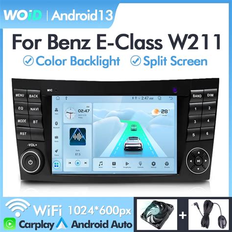 Woid Android13 Carplay для Mercedes Benz E Class W211 E200 E220 E300