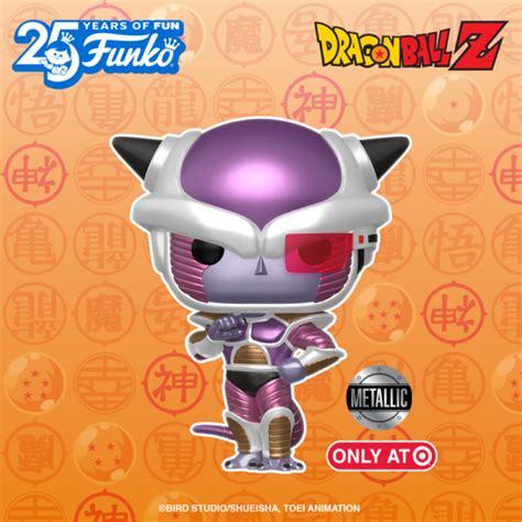 2023 New Dragon Ball Z 1st Form Frieza Metallic Funko Pop