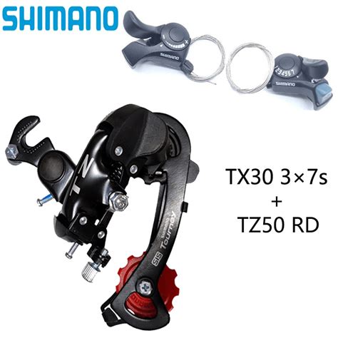 Shimano Tourney RD 6 7 Speed Groupset MTB TZ50 TZ500 RD 7 Speed Bike