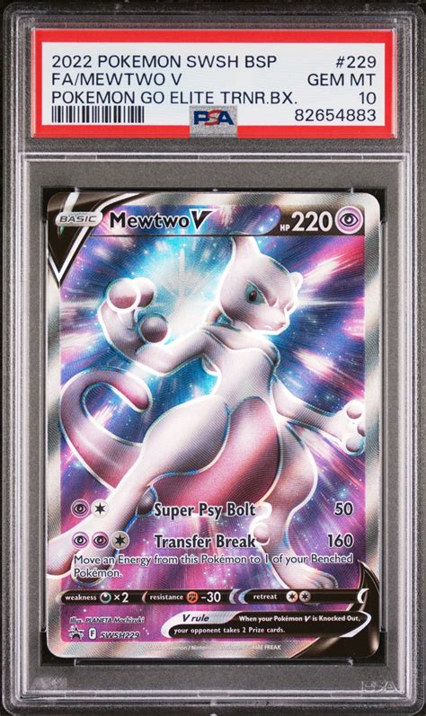 Mewtwo V 2022 Sword Shield Black Star Promo SWSH229 Pokemon GO