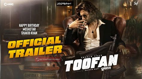 Toofan Official Trailer । Shakib Khan । Mimi Chakraborty । Raihan Rafi