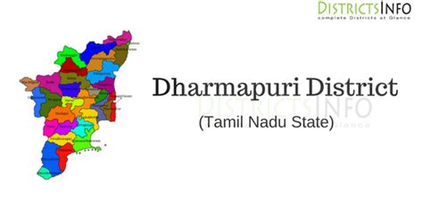 Dharmapuri District With Talukas in Tamil Nadu State