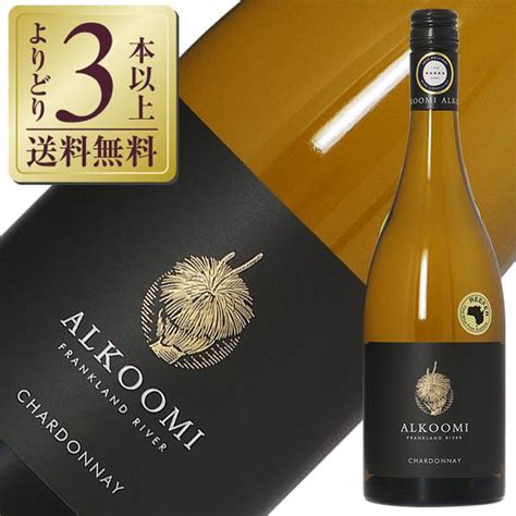 白ワイン オーストラリア アルクーミ シャルドネ 2022 750ml 1 Alkoomi 08 Zz酒類の総合専門店 フェリシティー