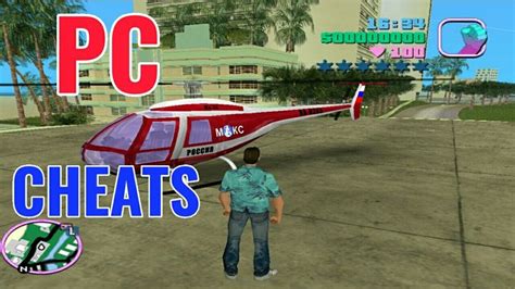 Gta Vice City Cheats Helicopter