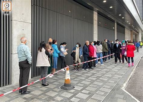 屯門爆疫居民排長龍檢測 政府通報區內4採樣站人流較少 Oncc 東網 Line Today