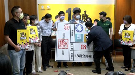 18歲公民權修憲公投未過 政黨色彩左右選票分布【觀點】 ｜ 公視新聞網 Pnn