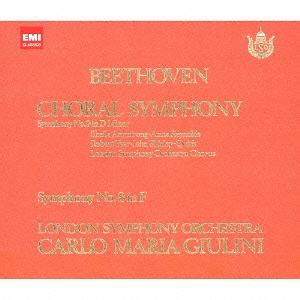 CDJapan Beethoven Symphonies Nos 8 9 Limited Release Carlo