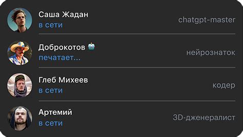 Курс «Нейросети: практический курс»: обучение на специалиста по ...