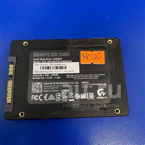 Ssd Диск Gigabyte Gp Gstfs31100tntd Telegraph