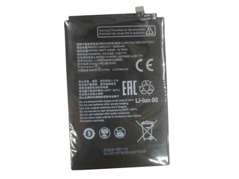 Zte Cell Phone Battery Battery Zte Uk