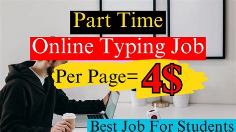 Online Typing Jobs Online Typing Jobs At Home DATA ENTRY JOBS