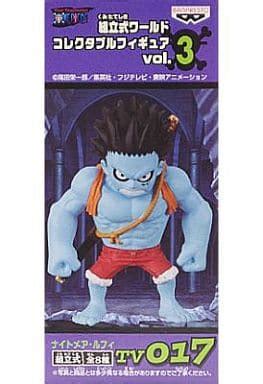 Naightmare Ruffy One Piece Assembled World Collector Bull Figure Vol