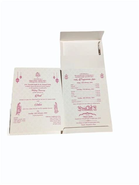 Cardboard 90 GSM Cream Printed Wedding Card 2 Leaflet At Rs 11 Piece