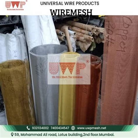 Phosphor Bronze Wire Mesh At Rs 230 Sq Ft Phosphor Bronze Wire Mesh