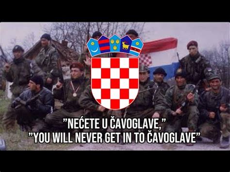 Bojna Čavoglave Croatian patriotic song YouTube