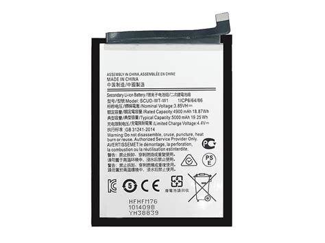 Buy Original Battery For Samsung Galaxy A G Scud Wt W Mah