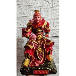 Jual Patung Dewa Kera Sakti Sun Go Kong Qi Dian Da Sheng Inch