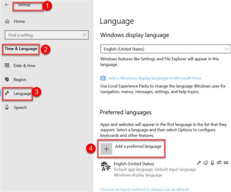 How To Change Display Language