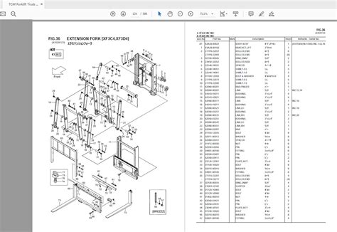 Tcm Forklift Truck Fg30fhg30fge30fhge30fd30fhd30 Parts Catalog Pa