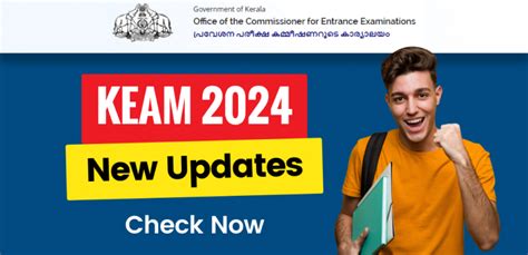 Keam 2024 Results Expected Tomorrow Details And Updates