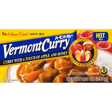 CURRY VERMONT HOT 8 1OZ HOUSE Wismettac