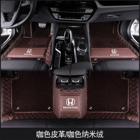 Honda 20 Hao Ying Fit Lingpai Accord Crown Road Special Car Binzhi CRV