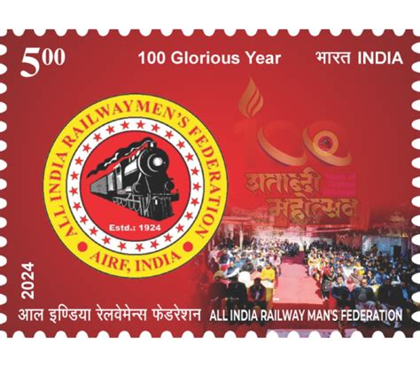 27-02-2024: Centenary Year All India Railwaymen's Federation Commemorative Postage Stamps - Buy ...