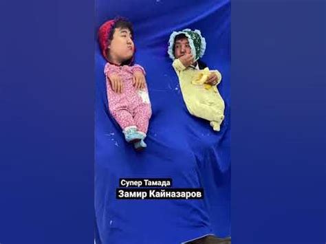 Лялочки вообще🤣 - YouTube