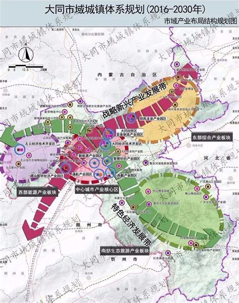 【产业图谱】2022年大同市产业布局及产业招商地图分析 中商情报网