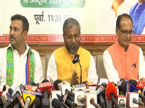 Jharkhand Polls NDA Reveals Seat Sharing Formula BJP To Contest 68